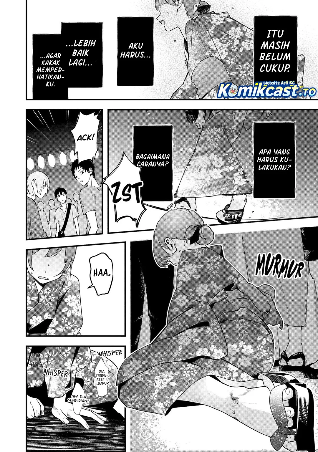 Takou no Boyish Kanojo (My Boyish Girlfriend is Too Cute) Chapter 40 Gambar 7