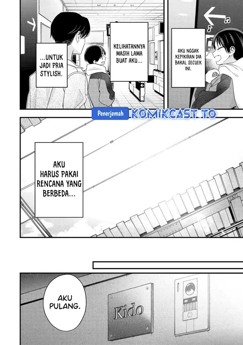 Takou no Boyish Kanojo (My Boyish Girlfriend is Too Cute) Chapter 53 Gambar 7