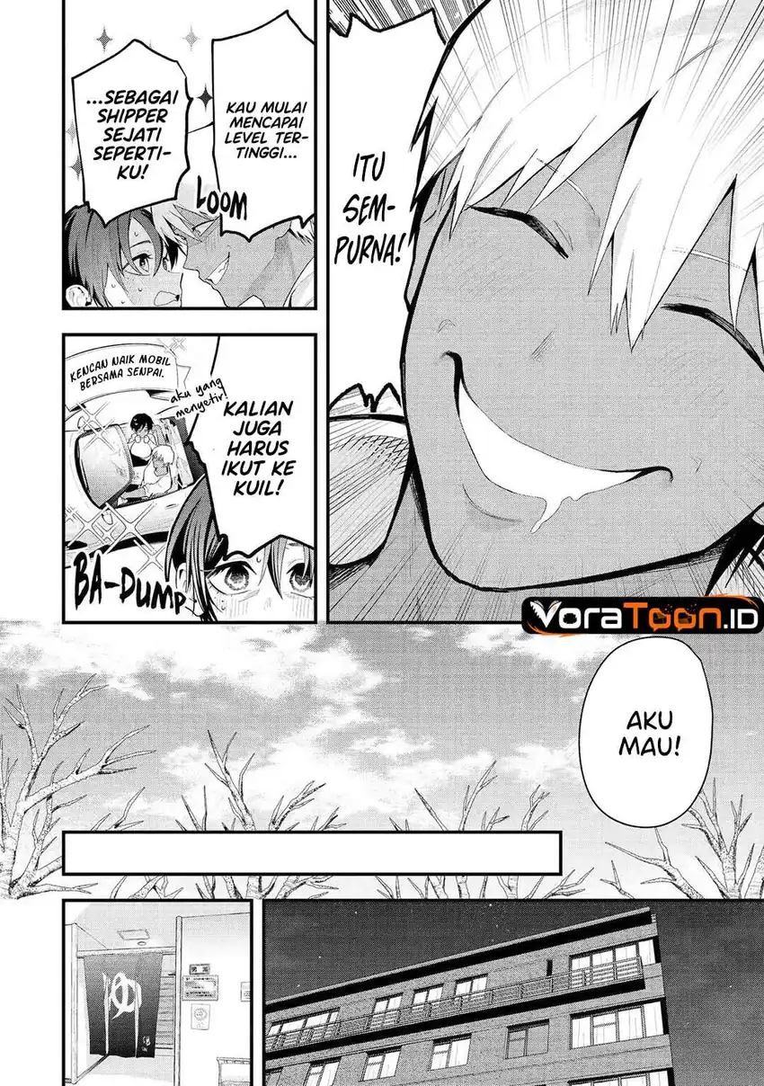 Takou no Boyish Kanojo (My Boyish Girlfriend is Too Cute) Chapter 61 Gambar 7