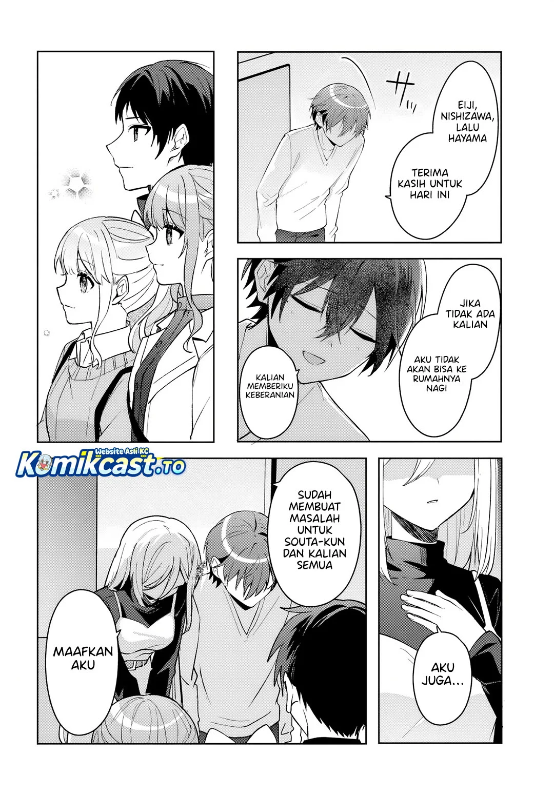 Takou no Koori Hime wo Chikan kara Tasuketara, Otomedachi kara Hajimeru Koto ni Narimashita Chapter 21.2 Gambar 7