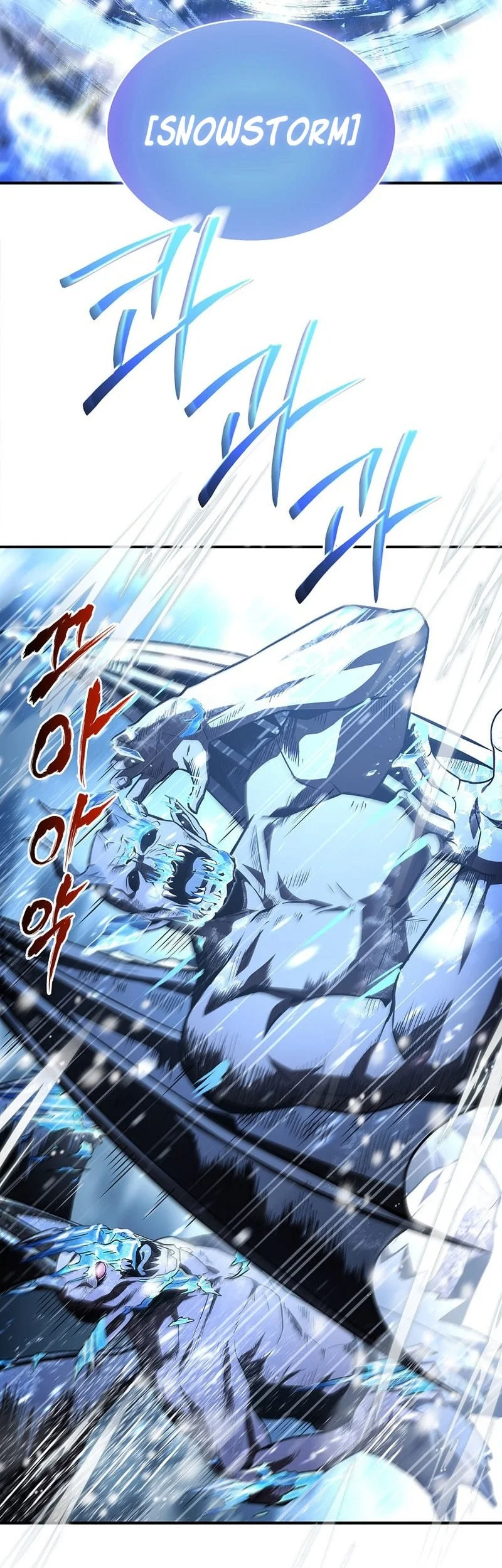 Talent-Swallowing Magician Chapter 124 Gambar 25