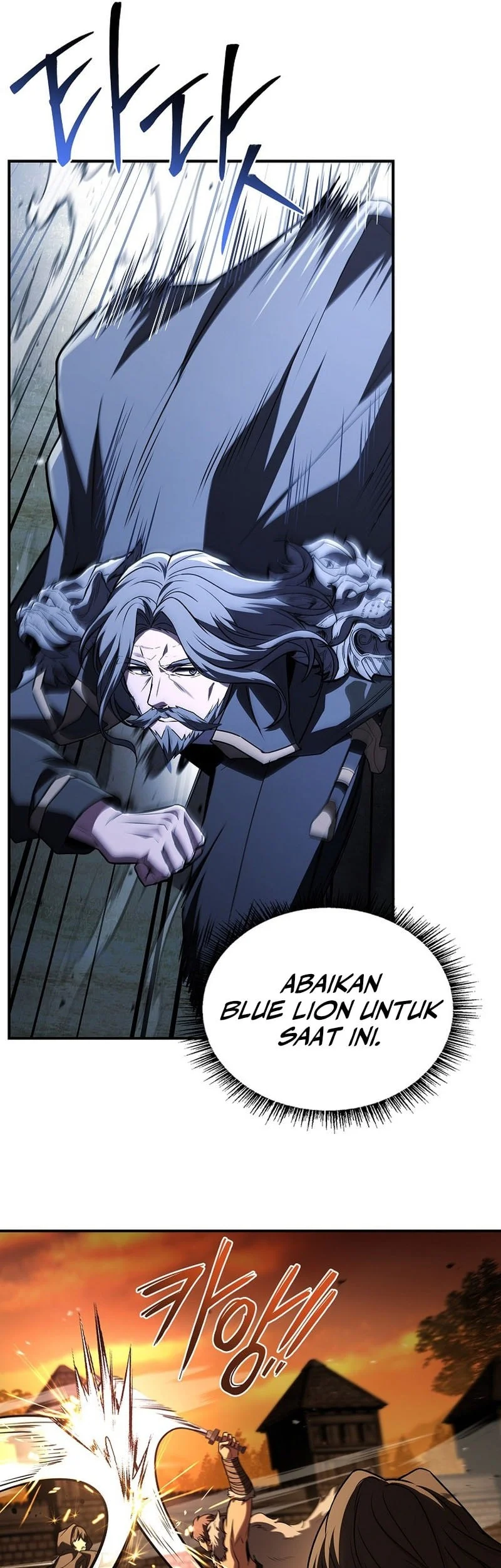 Talent-Swallowing Magician Chapter 125 Gambar 25