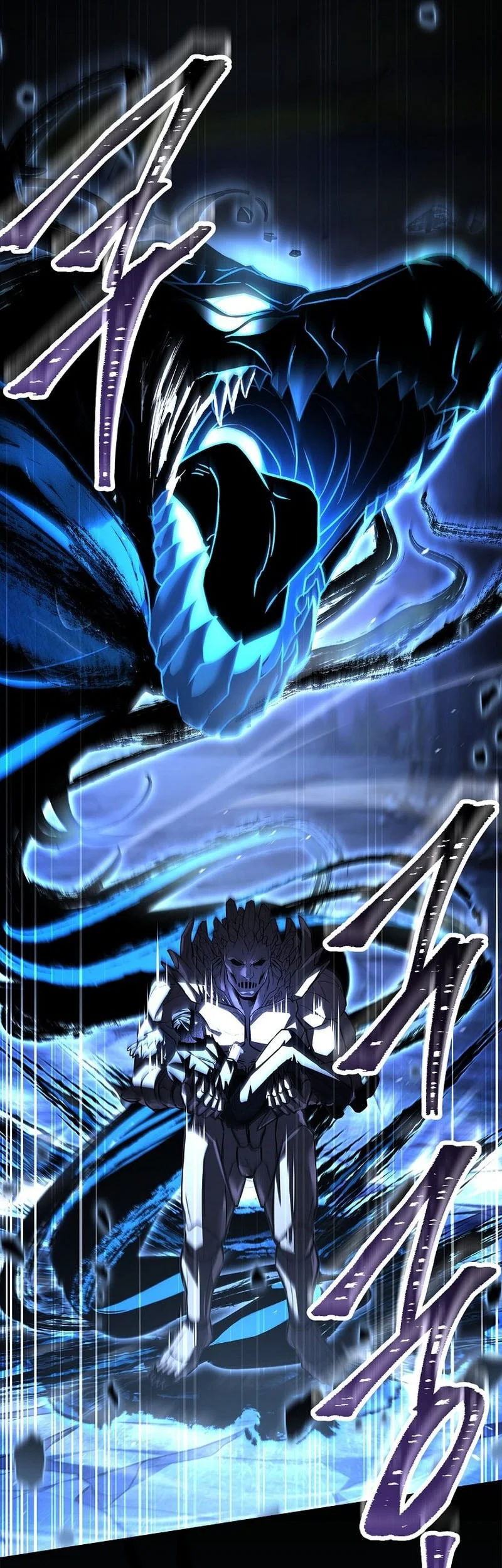 Talent-Swallowing Magician Chapter 143 Gambar 21