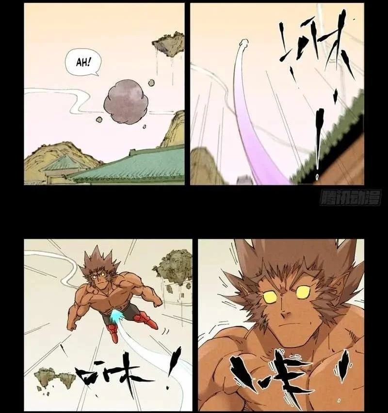 Tales of Demons and Gods Chapter 530.1 Gambar 7
