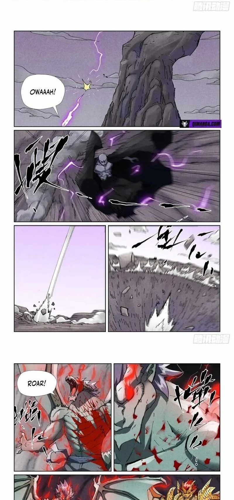 Tales of Demons and Gods Chapter 532.1 Gambar 7