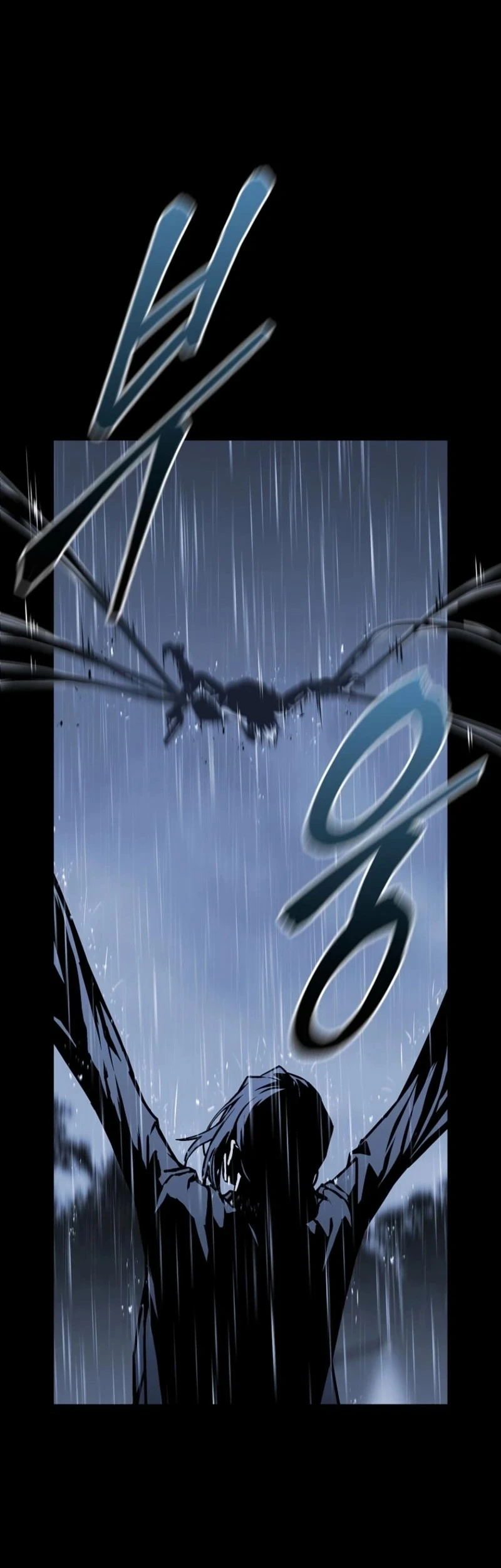 Tales of the Moonlit Night Chapter 17 Gambar 24