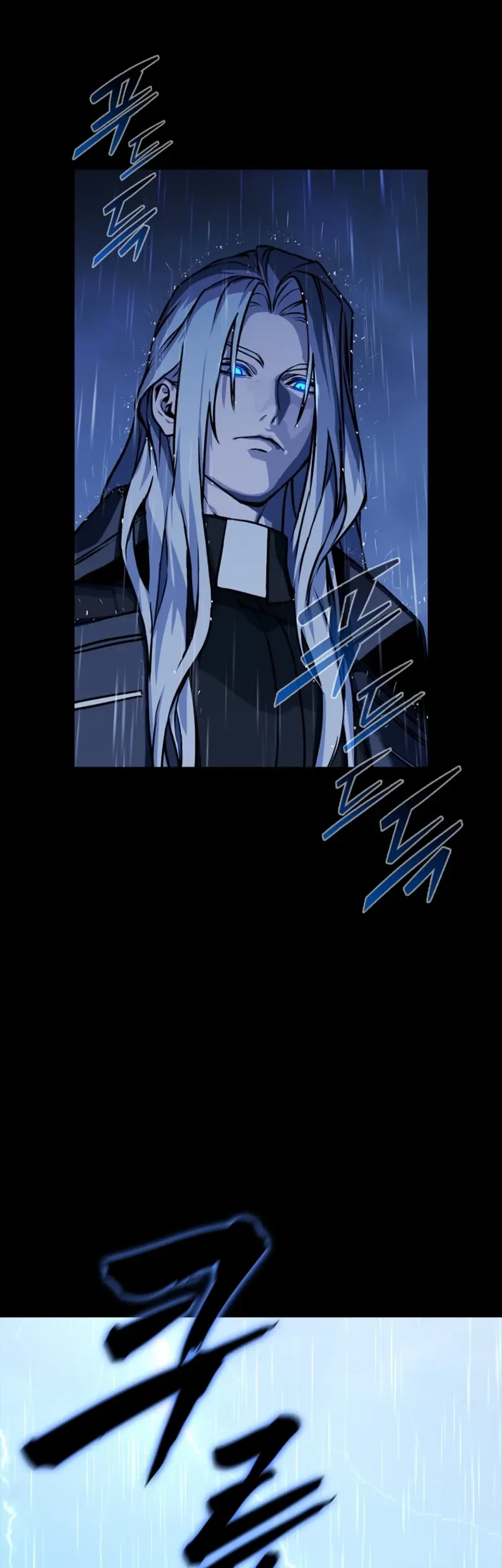 Tales of the Moonlit Night Chapter 18 Gambar 19