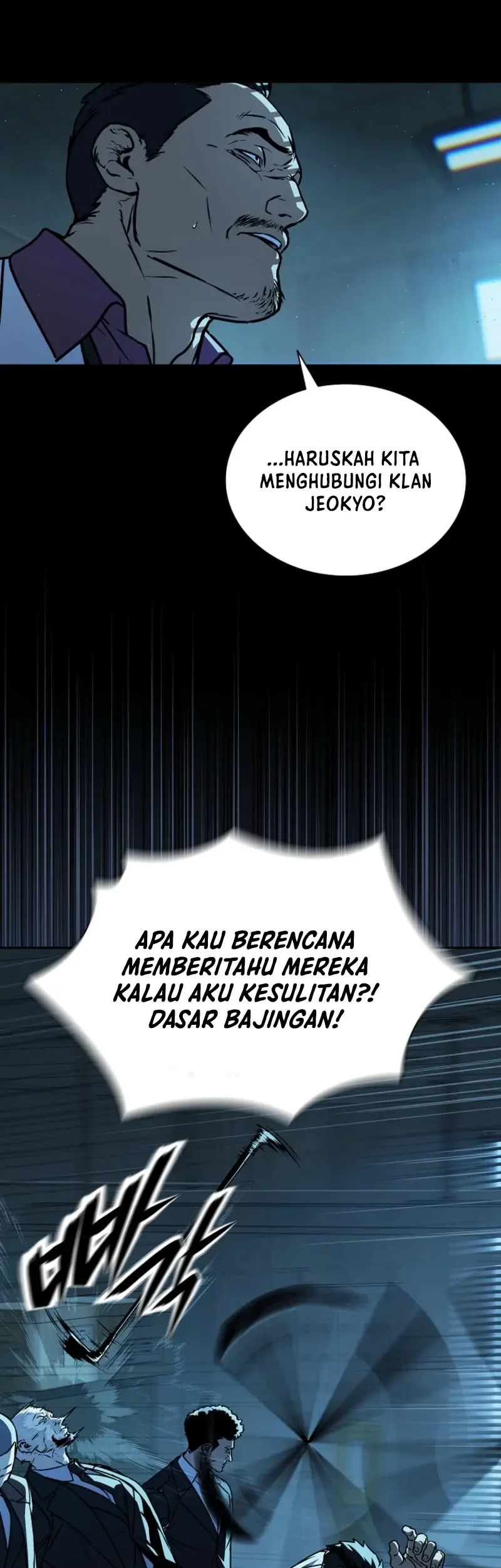 Tales of the Moonlit Night Chapter 8 Gambar 22