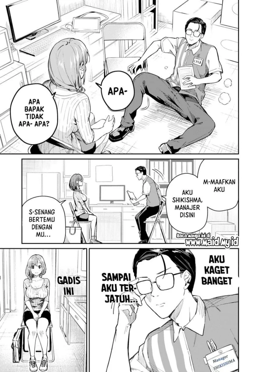 Tamagawa-san Detemashita? Chapter 1 Gambar 10