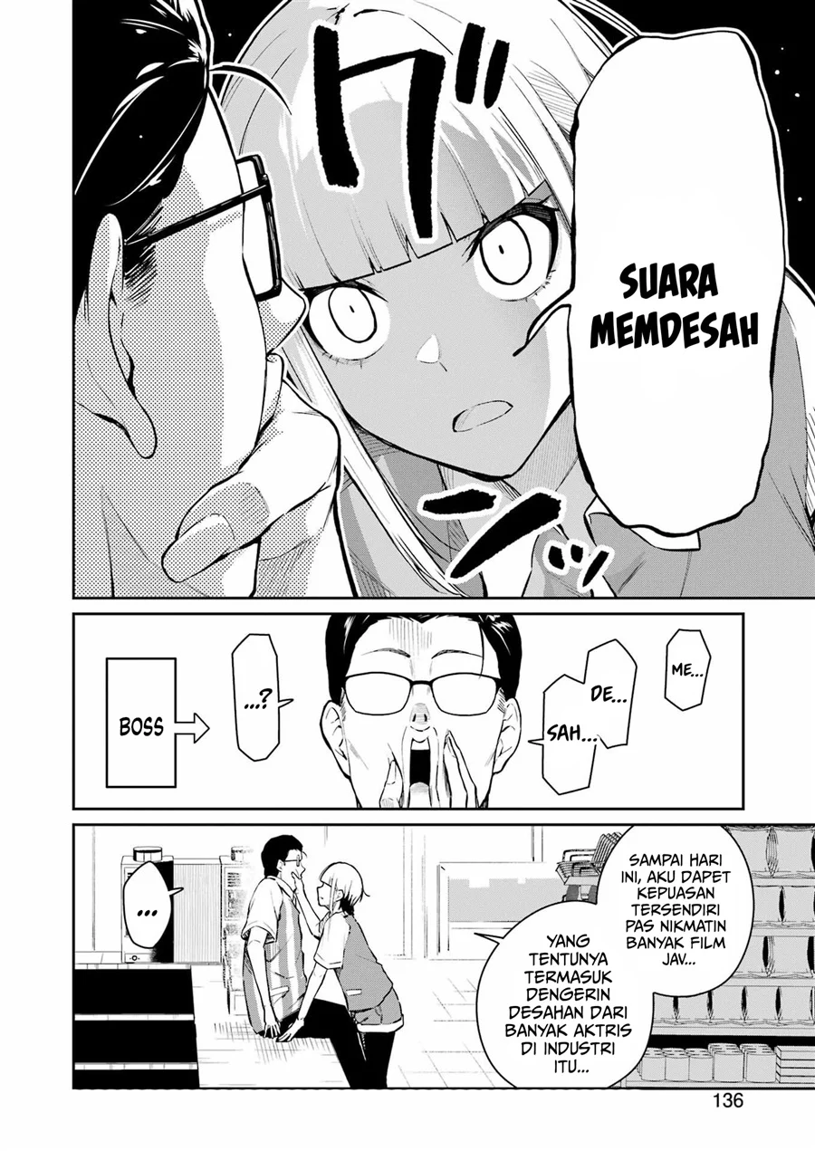 Tamagawa-san Detemashita? Chapter 4 Gambar 8