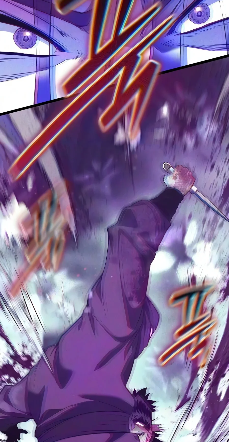 Tang Clan Legend Chapter 57 Gambar 36