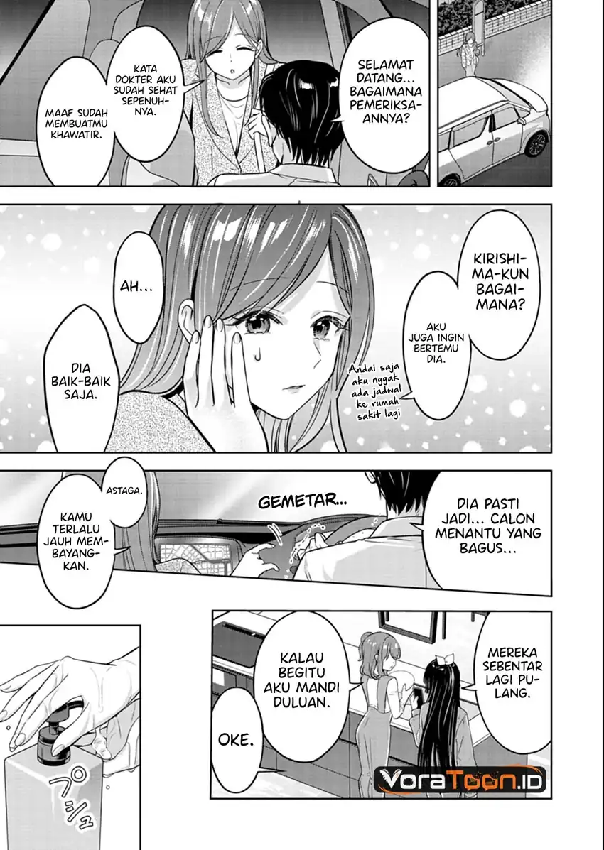 Taoreta Fujin wo Sukutta Gohoubi wa, Musume no Bijin Futago to no Otsukiai Deshita. Chapter 8 Gambar 10