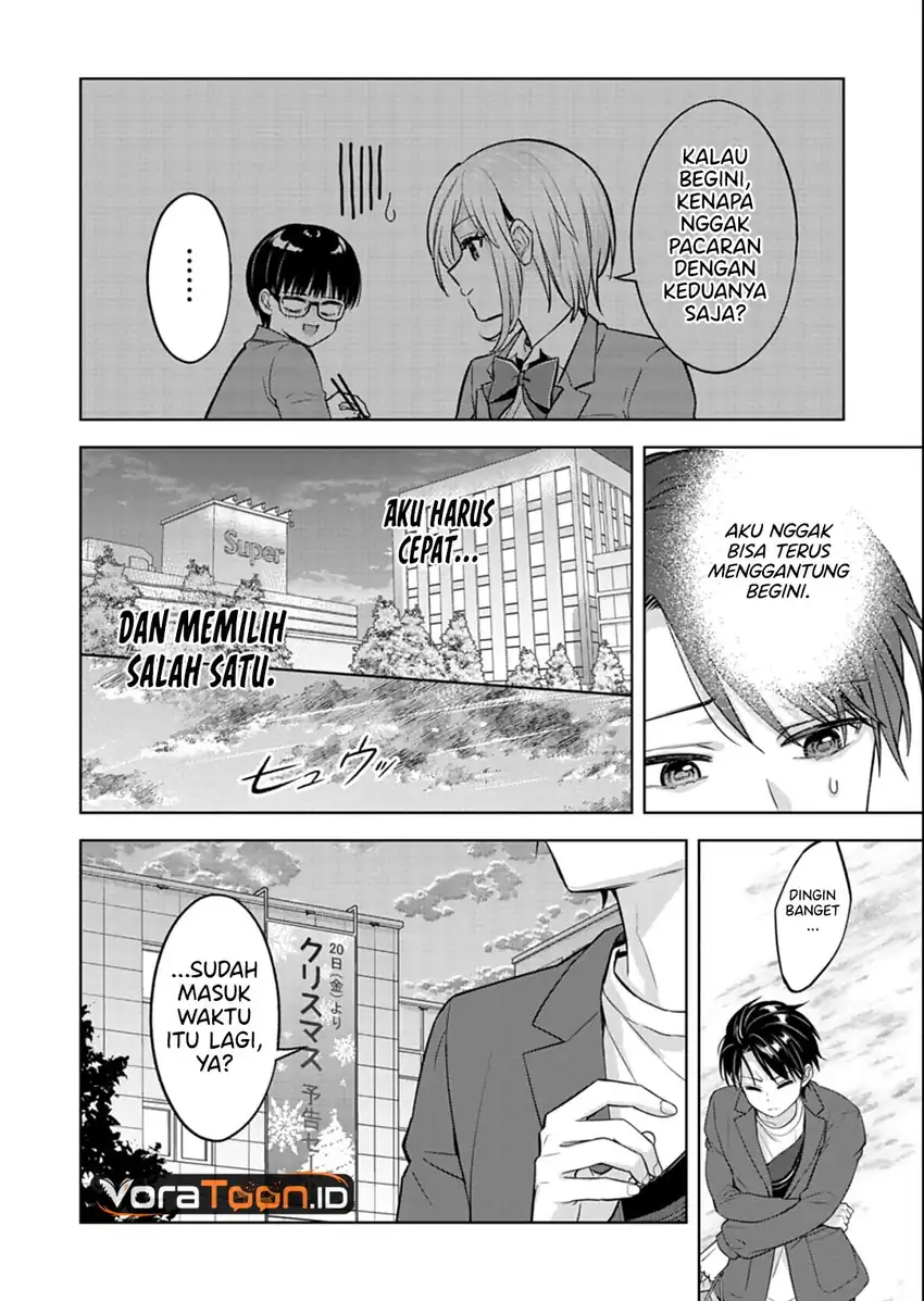 Taoreta Fujin wo Sukutta Gohoubi wa, Musume no Bijin Futago to no Otsukiai Deshita. Chapter 8 Gambar 9
