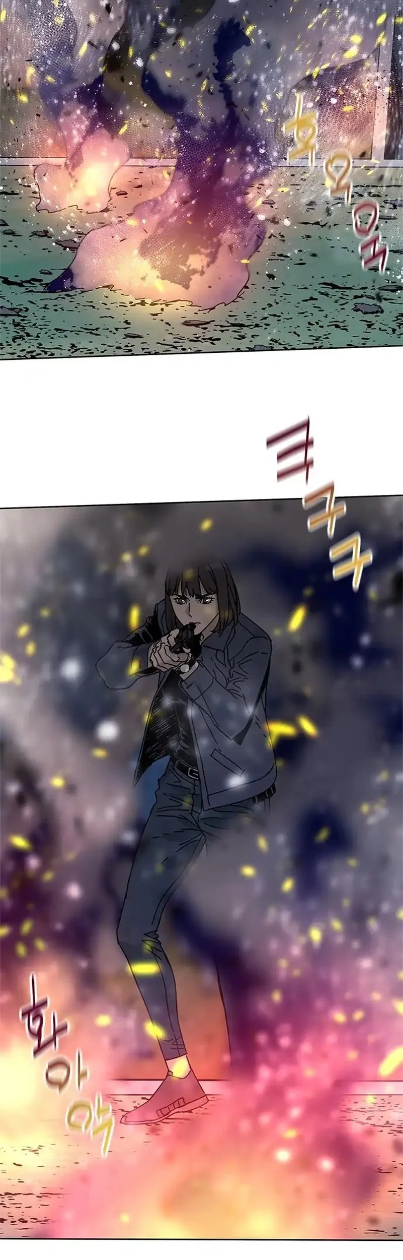 Tarantula (SHIN Jinwoo) Chapter 45 Gambar 15