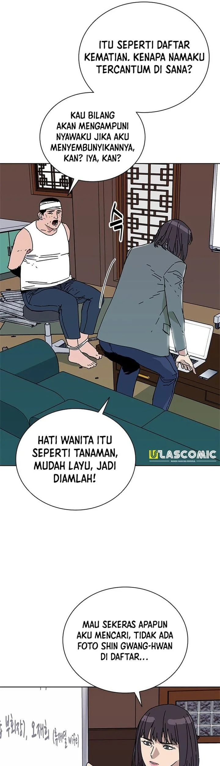 Tarantula (SHIN Jinwoo) Chapter 46 Gambar 17