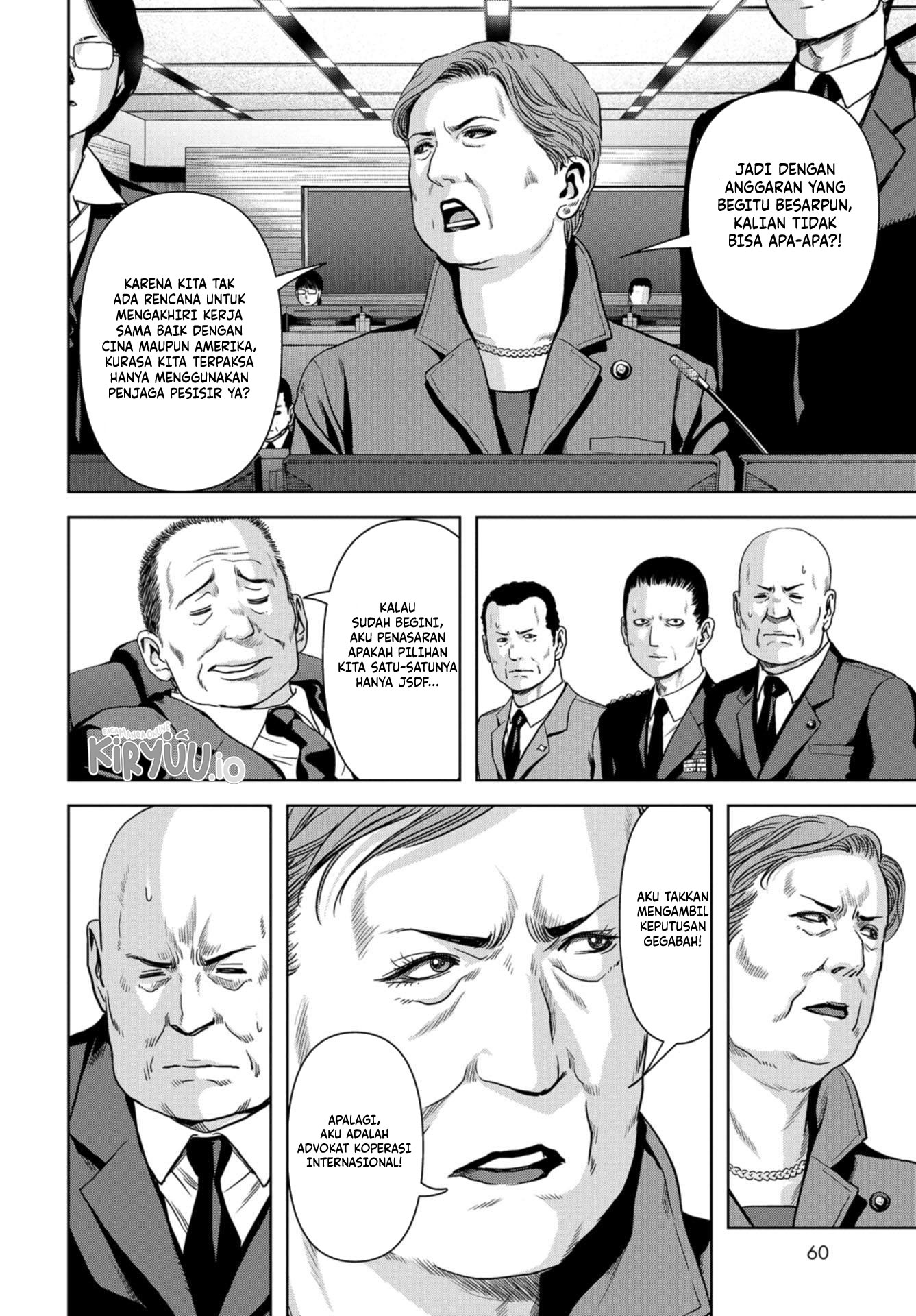 Task Force for Paranormal Disaster Management Chapter 1.2 Gambar 14