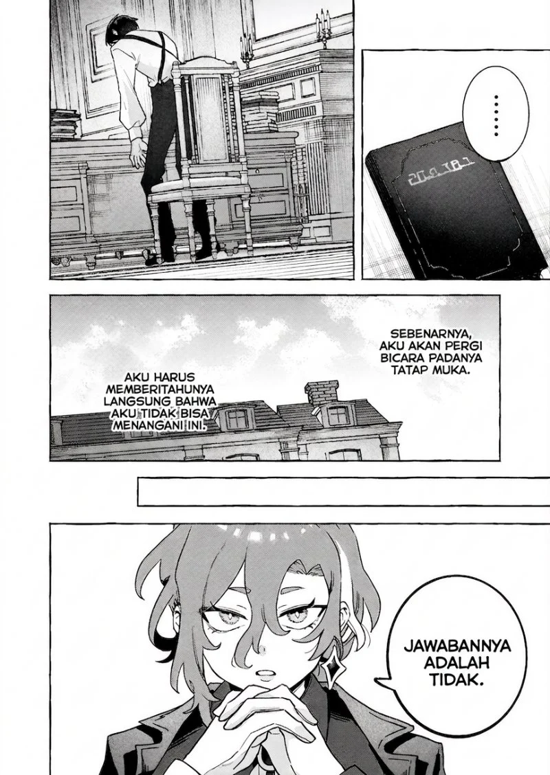 Tatakai shika Shiranai Onna Kishi o Amayakashi Tsuzuketa Chapter 4 Gambar 7
