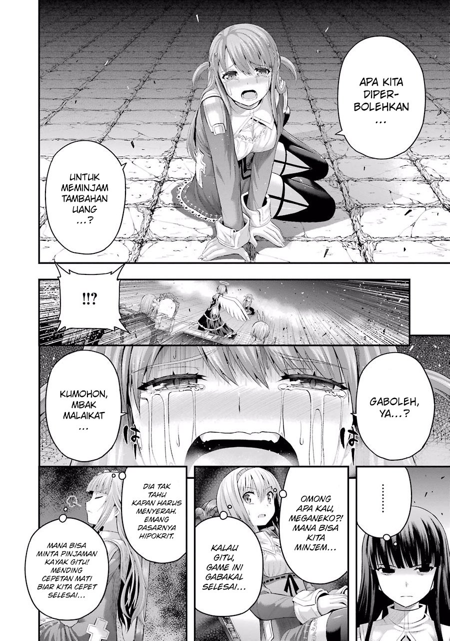 Tatoe Hai ni Nattemo Chapter 6 Gambar 9