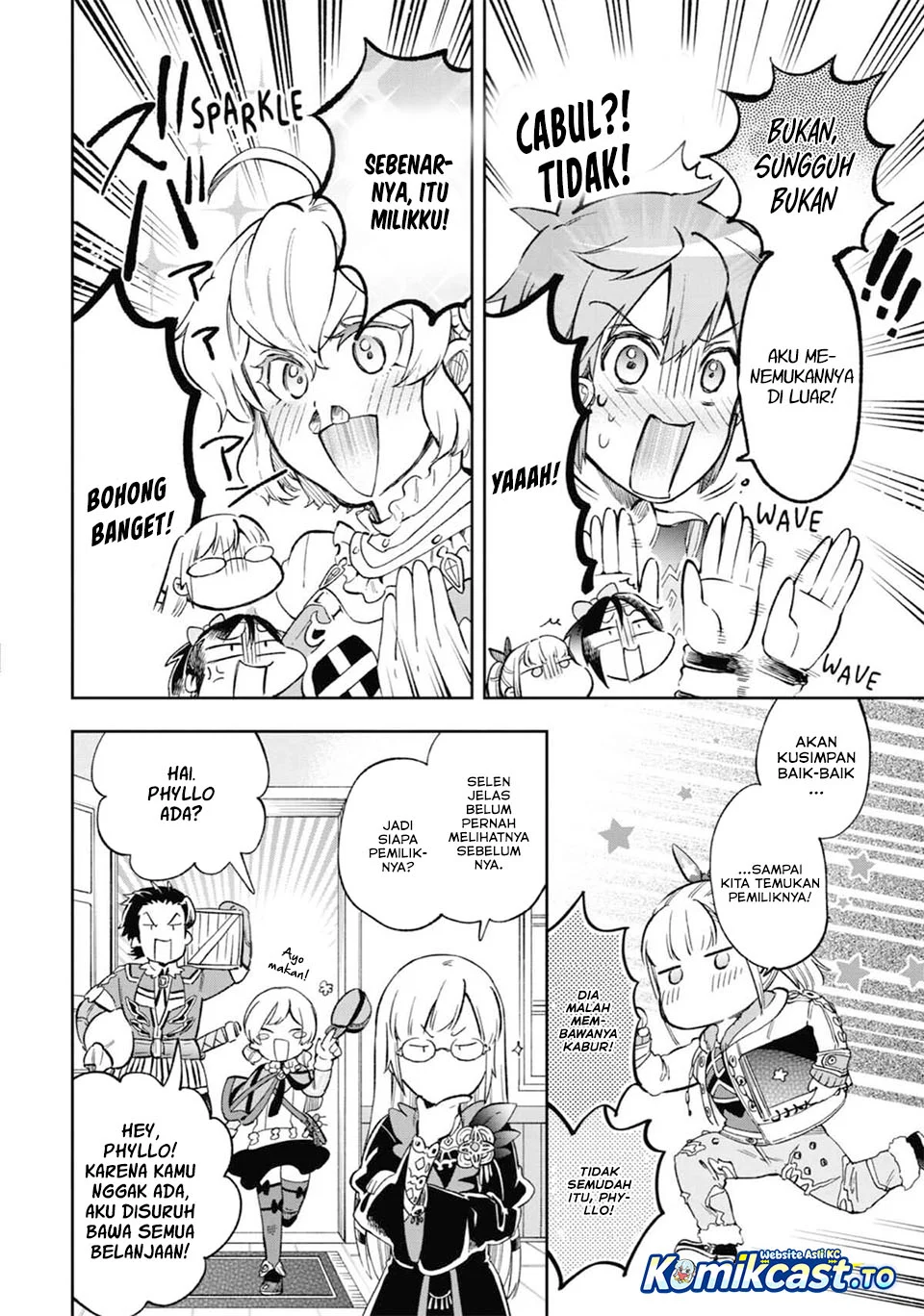 Tatoeba Last Dungeon Mae no Mura no Shounen ga Joban no Machi de Kurasu Youna Monogatari Chapter 52.5 Gambar 14