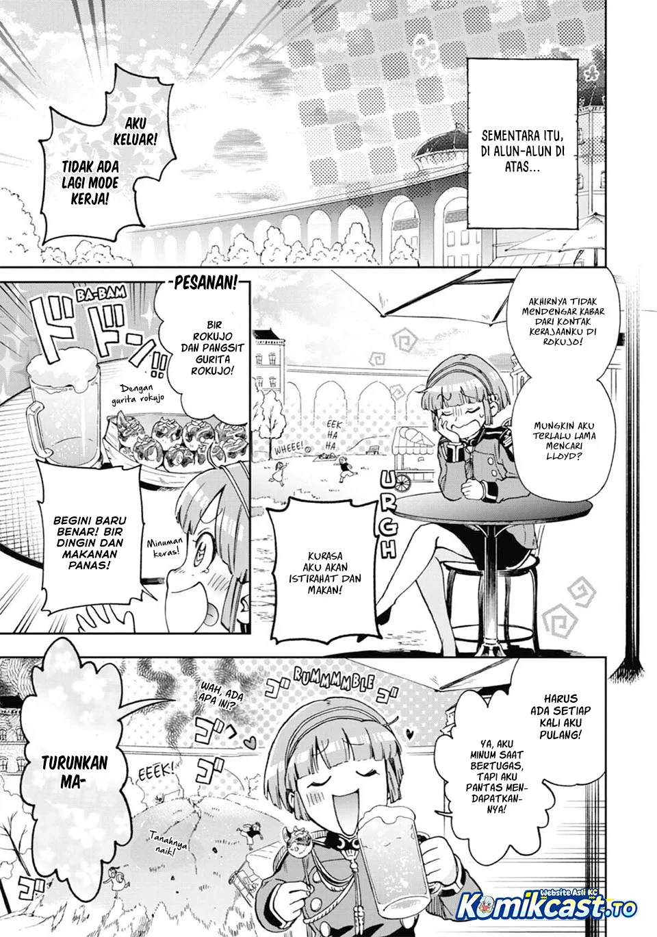 Tatoeba Last Dungeon Mae no Mura no Shounen ga Joban no Machi de Kurasu Youna Monogatari Chapter 52 Gambar 20