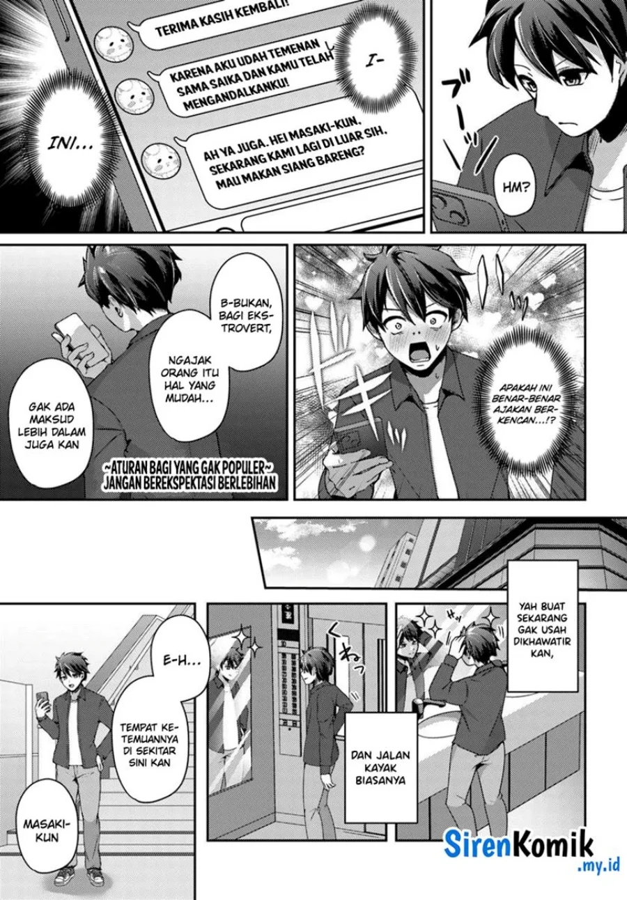 Te ni Ireta Saimin Appli de Yume no Harem Seikatsu o Okuritai Chapter 8 Gambar 10