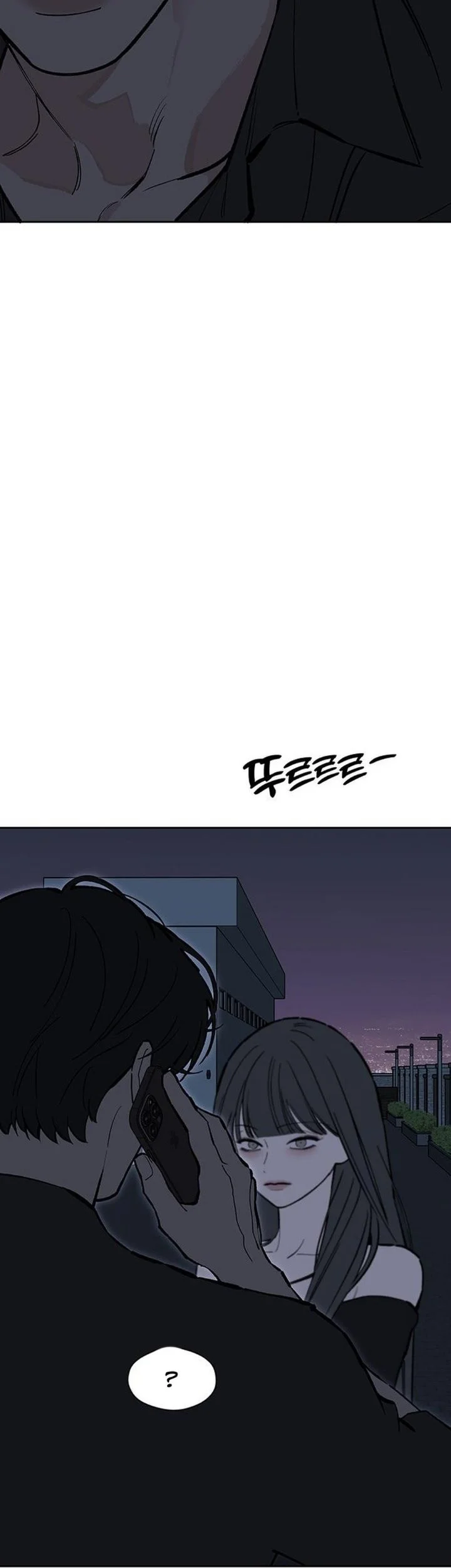 Tears on a Withered Flower Chapter 114 Gambar 19