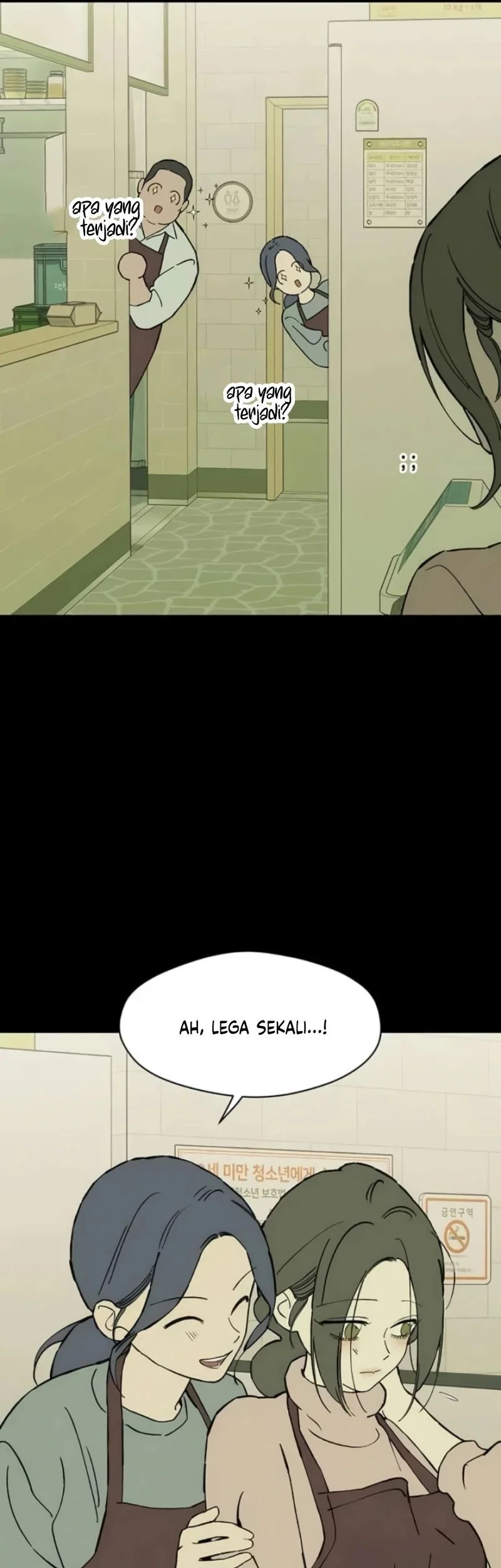 Tears on a Withered Flower Chapter 86 Gambar 23