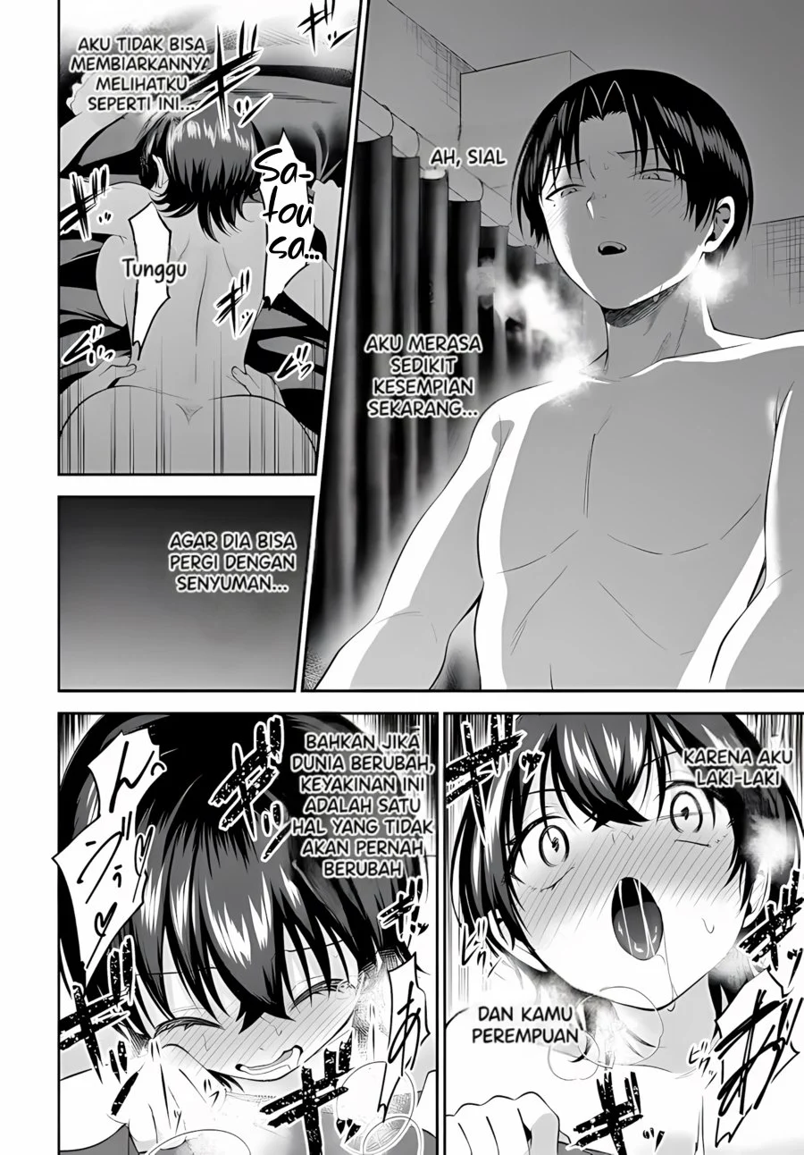 Teisou Gyakuten Sekai de Tanomeba Yareru to Uwasa no Ore Chapter 10.2 Gambar 7