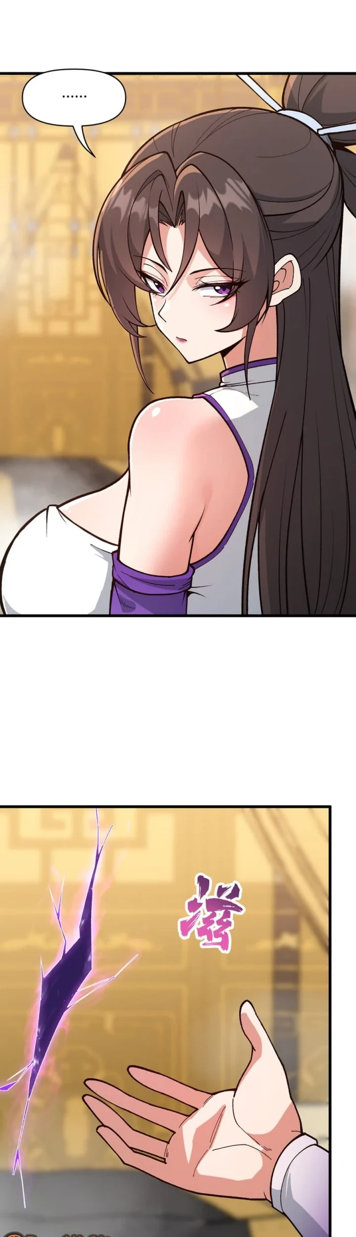Ten Thousandfold Return, Senior Sister, Please Behave Chapter 32 Gambar 18