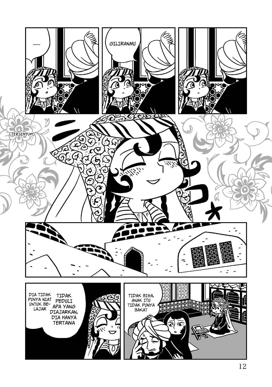 Tenmaku no Jaadugar Chapter 1 Gambar 13