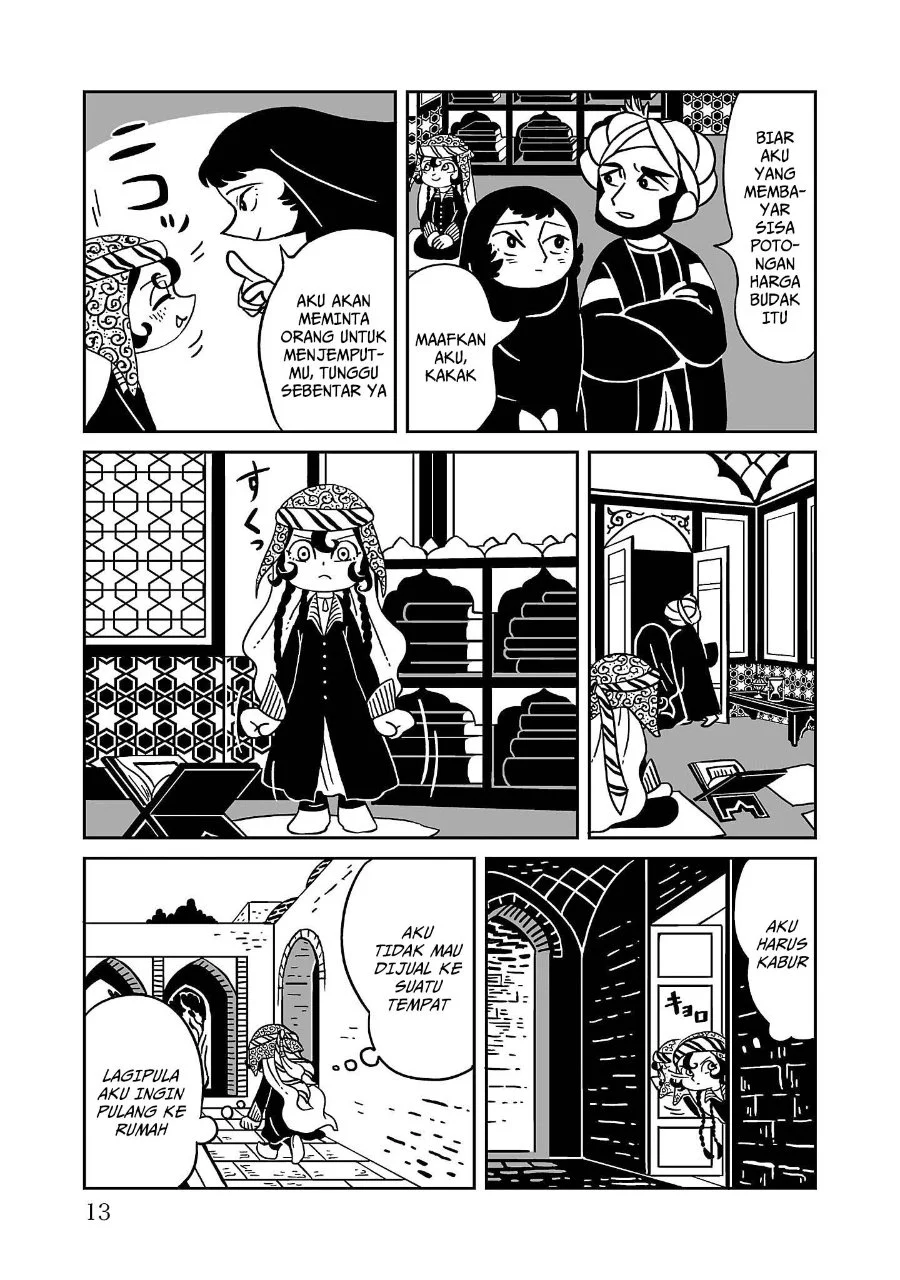 Tenmaku no Jaadugar Chapter 1 Gambar 14