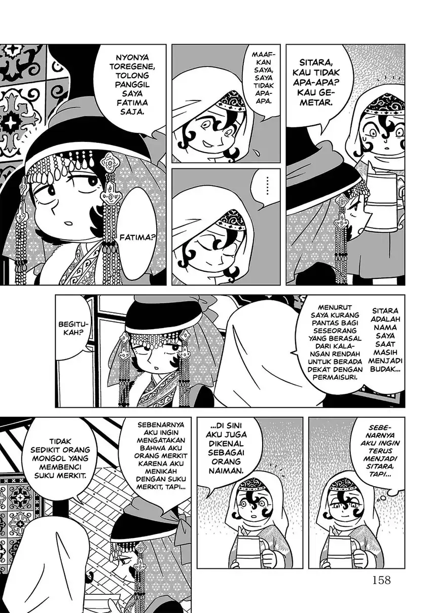 Tenmaku no Jaadugar Chapter 14 Gambar 10