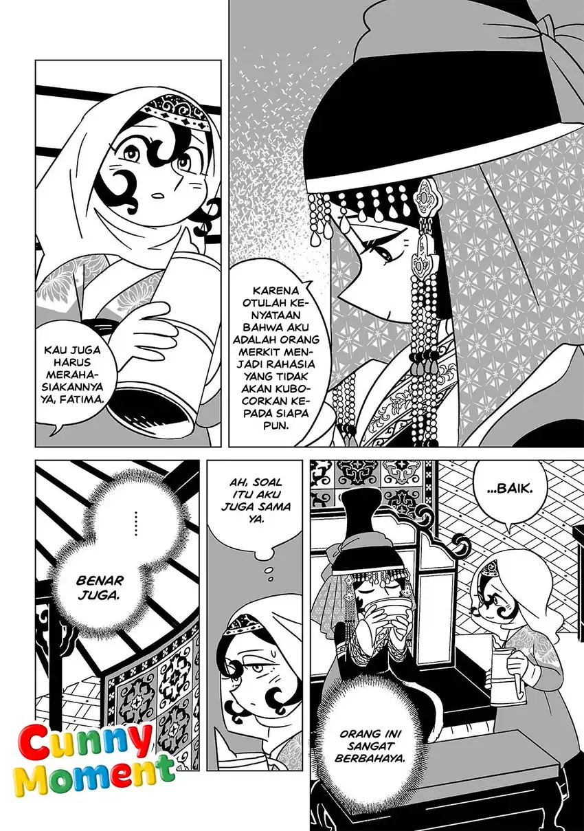 Tenmaku no Jaadugar Chapter 14 Gambar 11
