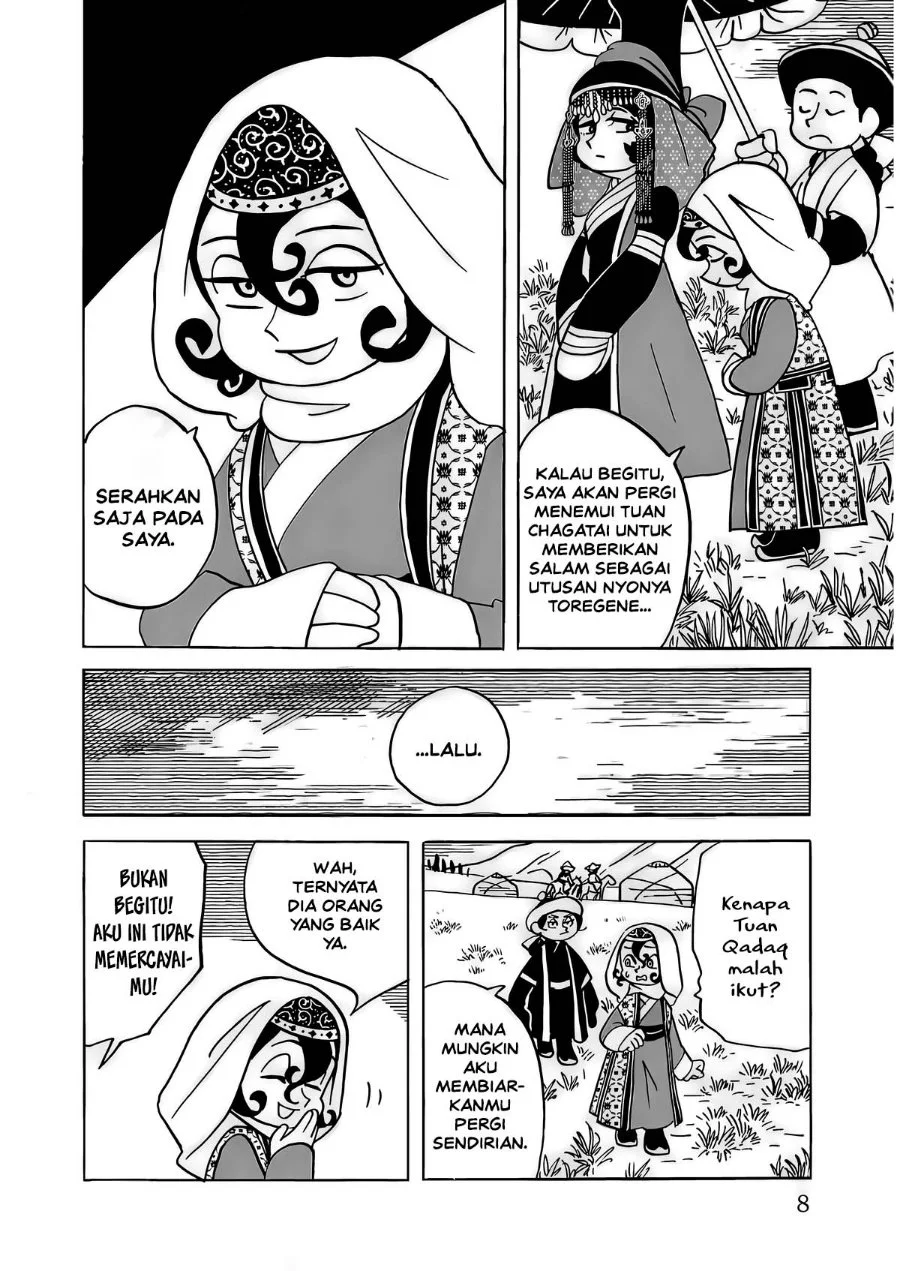 Tenmaku no Jaadugar Chapter 15 Gambar 10