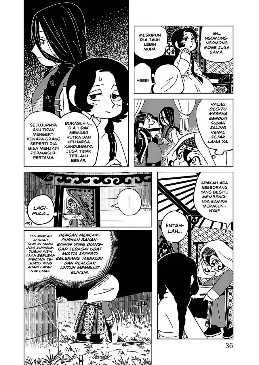 Tenmaku no Jaadugar Chapter 16 Gambar 8
