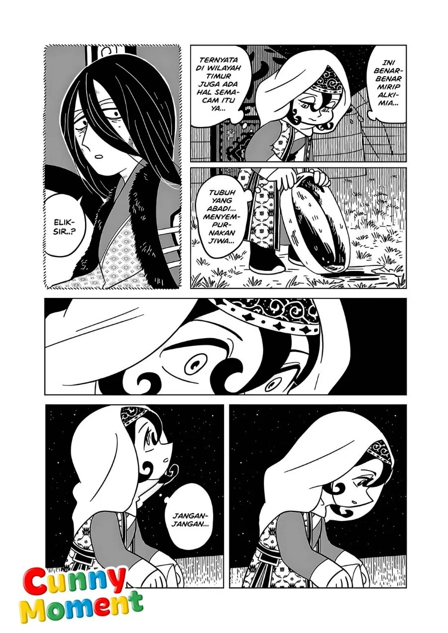 Tenmaku no Jaadugar Chapter 16 Gambar 9