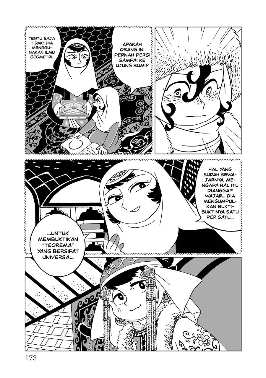 Tenmaku no Jaadugar Chapter 7 Gambar 11