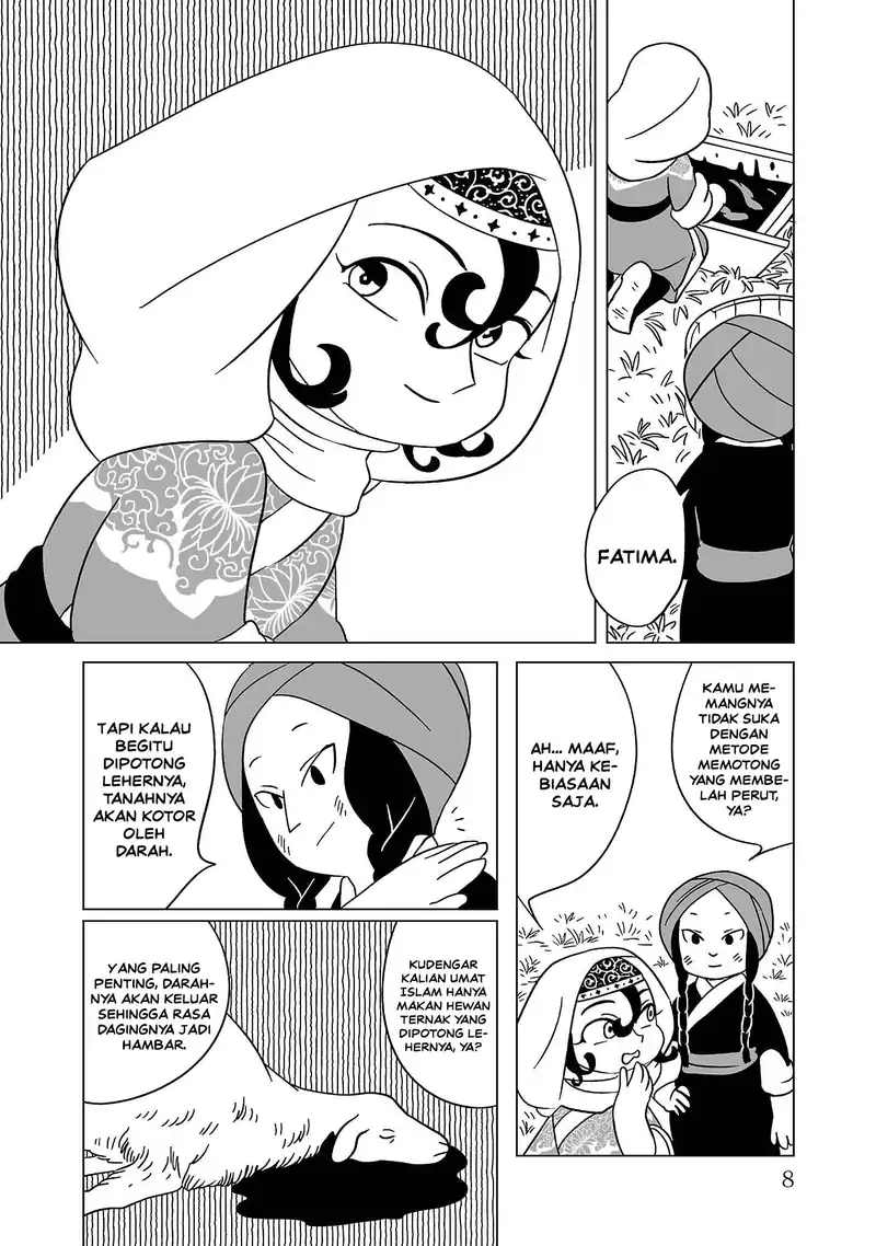 Tenmaku no Jaadugar Chapter 8 Gambar 10