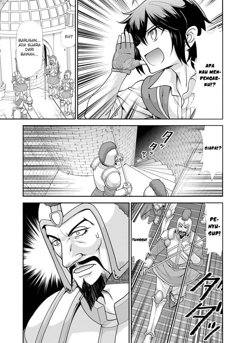 Tenohira Kaitaku Mura de Isekai Kenkokuki: Fueteku Yome-tachi to Nonbiri Mujintou Life (fix) Chapter 60 Gambar 9