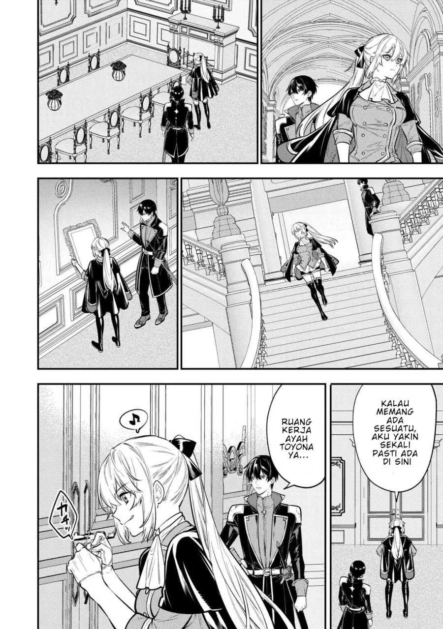 Tensei Babaa wa Misugosenai!: Moto Akutoku Jotei no Nishuume Life Chapter 17 Gambar 11