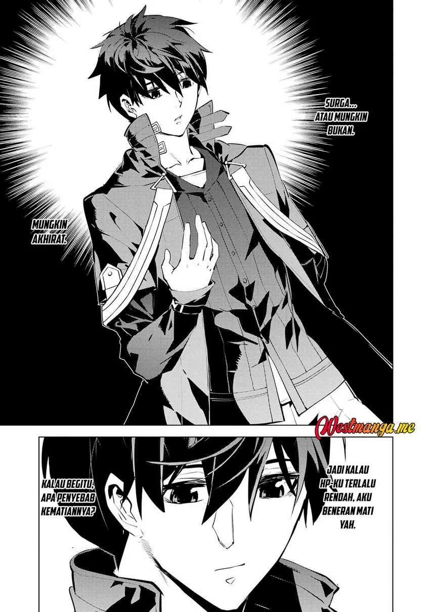 Tensei Kenja no Isekai Life – Daini no Shokugyou o Ete, Sekai Saikyou ni Narimashita Chapter 83 Gambar 20