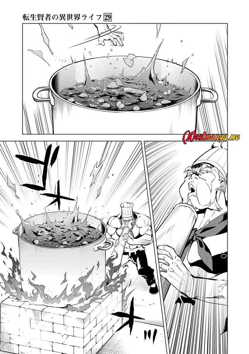 Tensei Kenja no Isekai Life – Daini no Shokugyou o Ete, Sekai Saikyou ni Narimashita Chapter 86 Gambar 18
