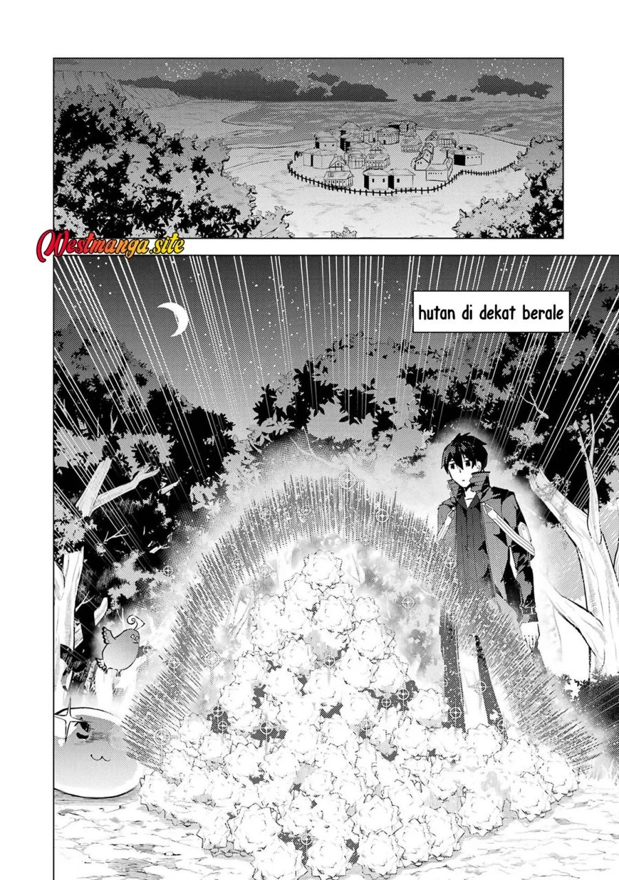 Tensei Kenja no Isekai Life – Daini no Shokugyou o Ete, Sekai Saikyou ni Narimashita Chapter 91 Gambar 21