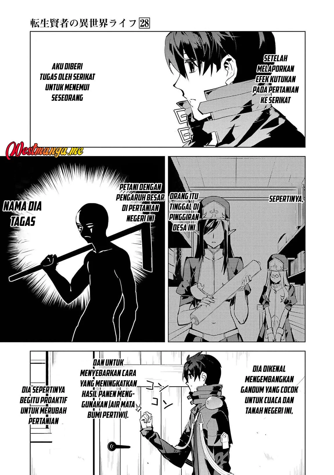 Tensei Kenja no Isekai Raifu Chapter 84 Gambar 21