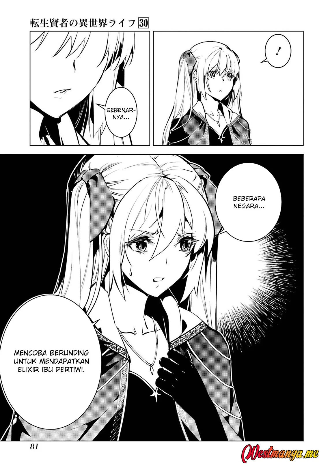 Tensei Kenja no Isekai Raifu Chapter 89 Gambar 21