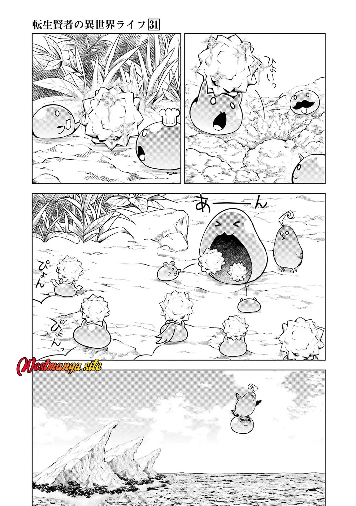 Tensei Kenja no Isekai Raifu Chapter 91 Gambar 20