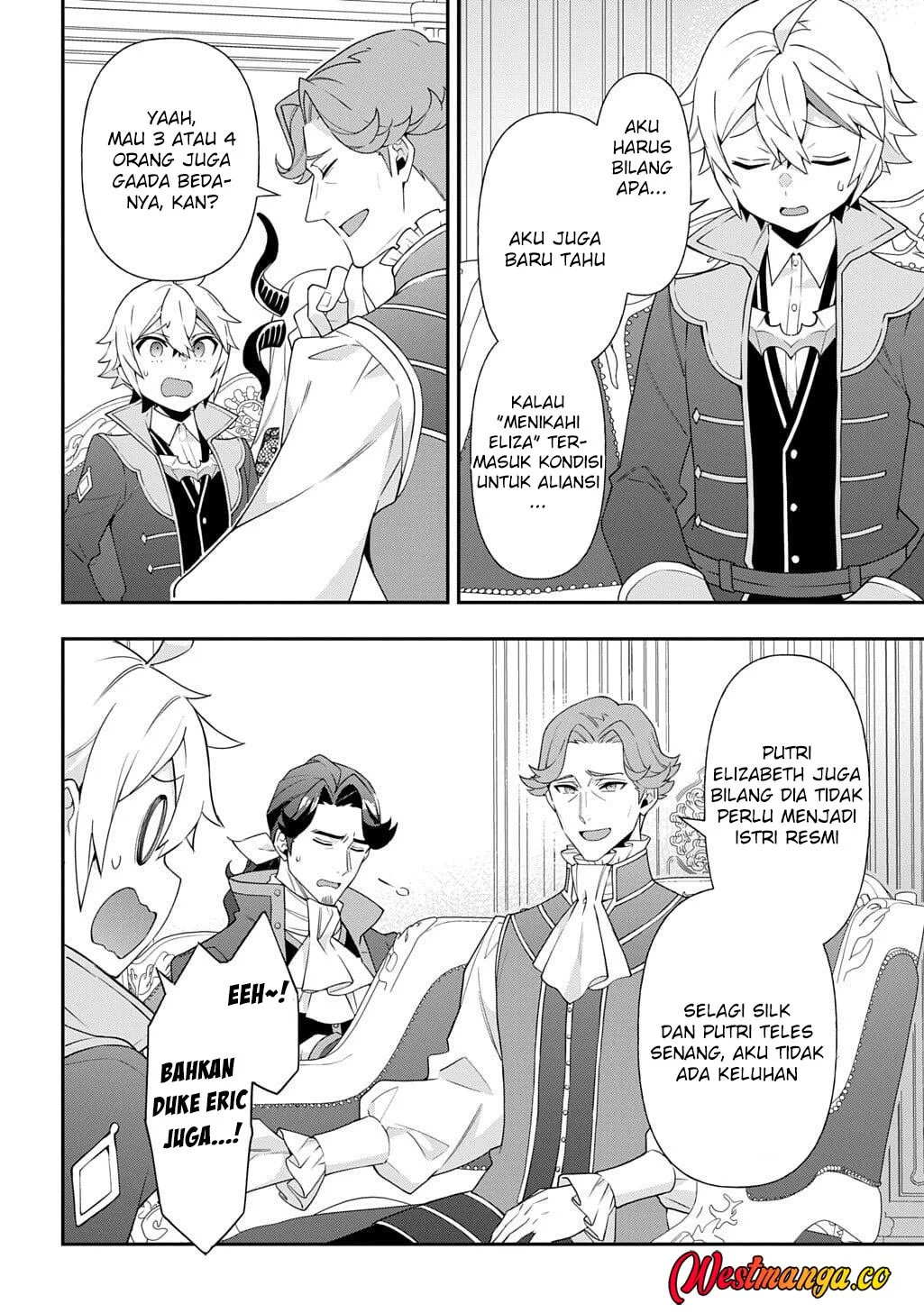 Tensei Kizoku no Isekai Boukenroku ~Jichou wo Shiranai Kamigami no Shit Chapter 77 Gambar 12