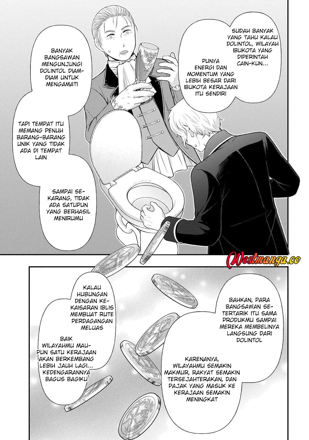 Tensei Kizoku no Isekai Boukenroku ~Jichou wo Shiranai Kamigami no Shit Chapter 77 Gambar 13
