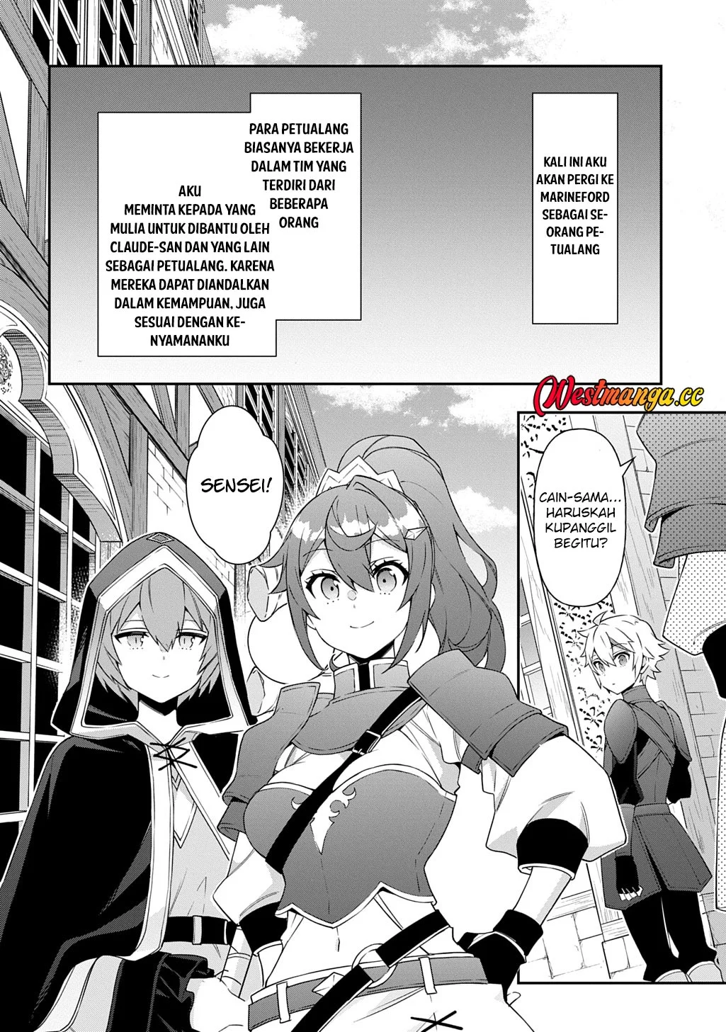 Tensei Kizoku no Isekai Boukenroku ~Jichou wo Shiranai Kamigami no Shit Chapter 78 Gambar 12
