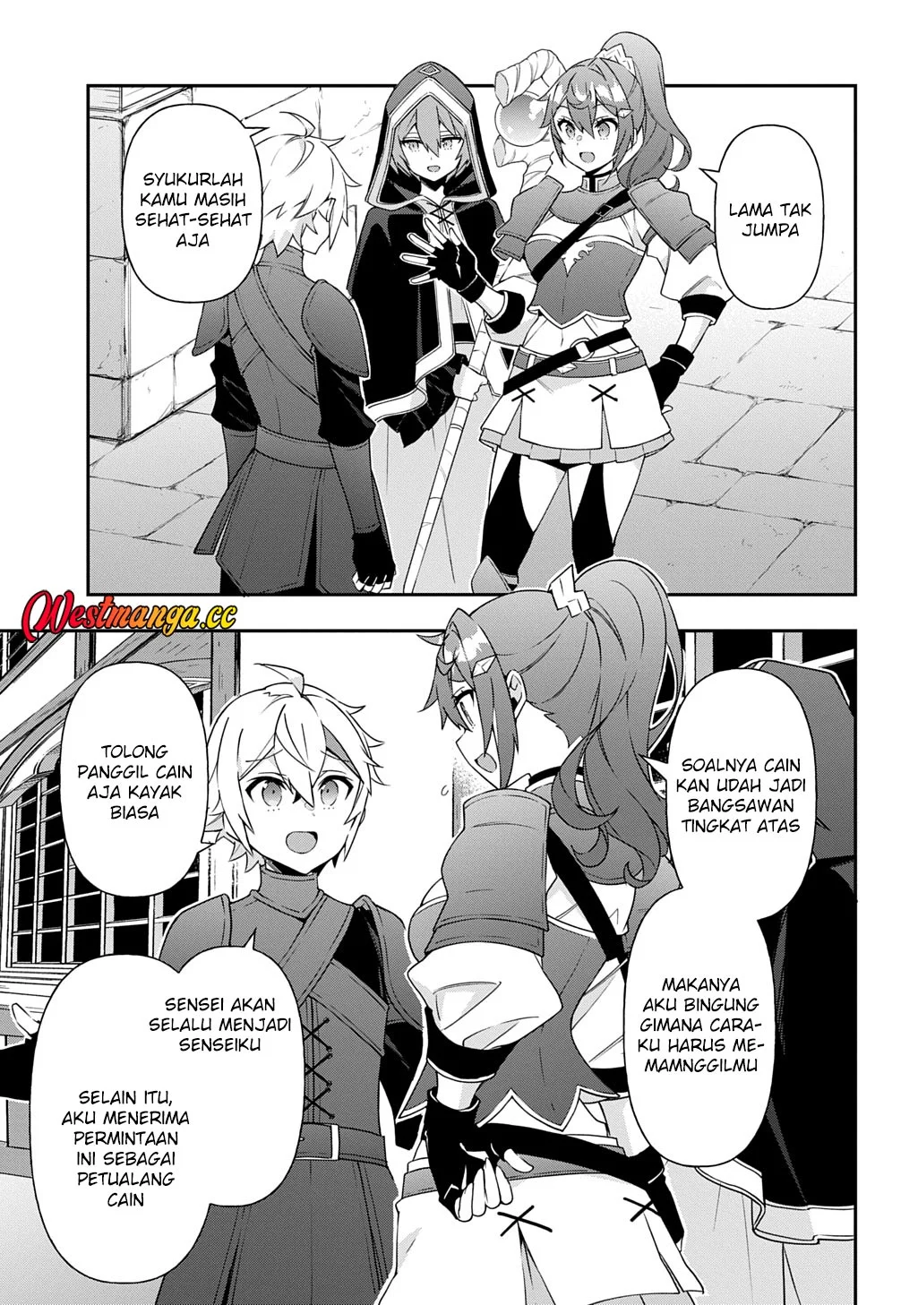 Tensei Kizoku no Isekai Boukenroku ~Jichou wo Shiranai Kamigami no Shit Chapter 78 Gambar 13